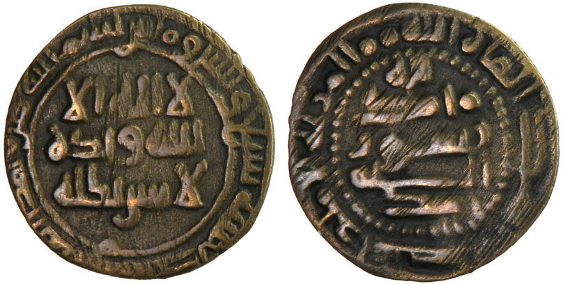 Coin coin 38977
